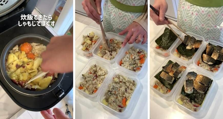 投稿動画のワンシーン