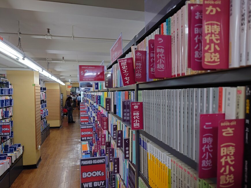 ここだけ見ると日本の店舗のよう