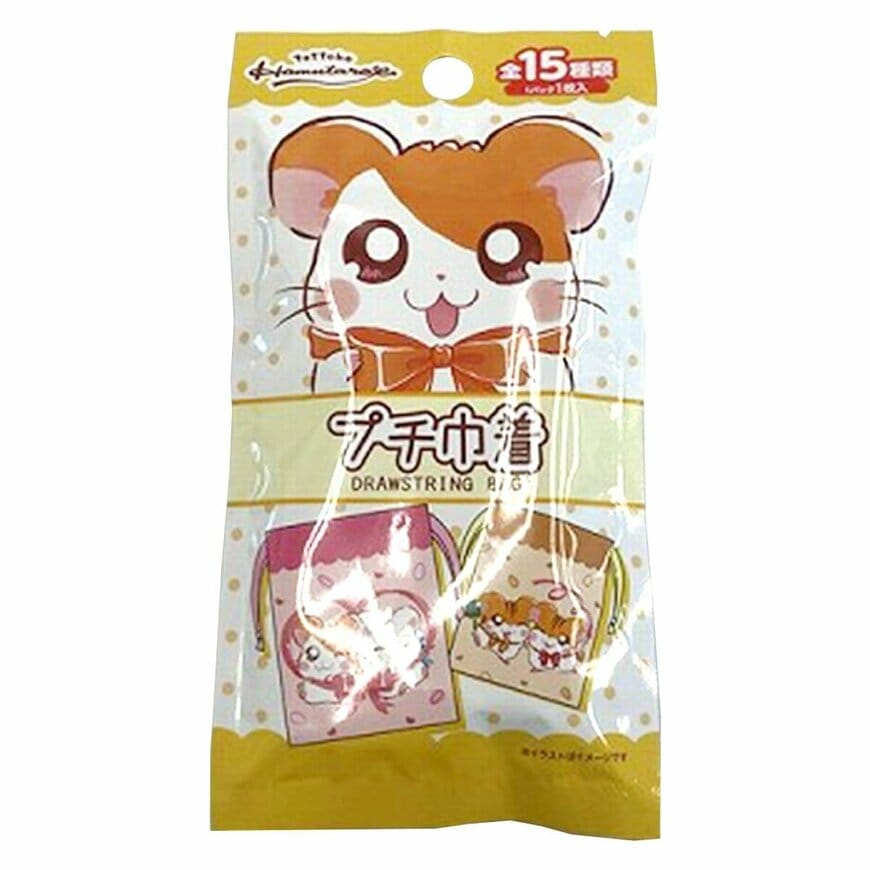 ワッツ公式　ハム太郎 プチ巾着 308070