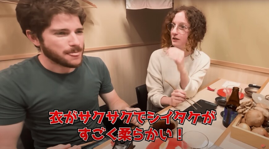 イタリア人カップル初めての天ぷら