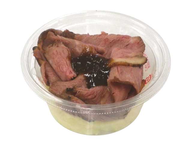 セブン-イレブンの新商品その2