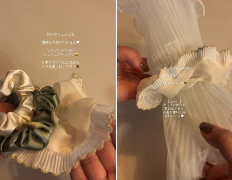 投稿の画像