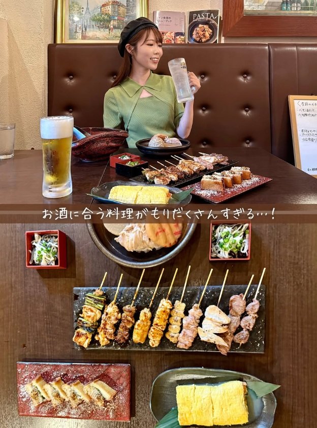 飲み放題30分0円プランがある「串焼きと一品 えん」