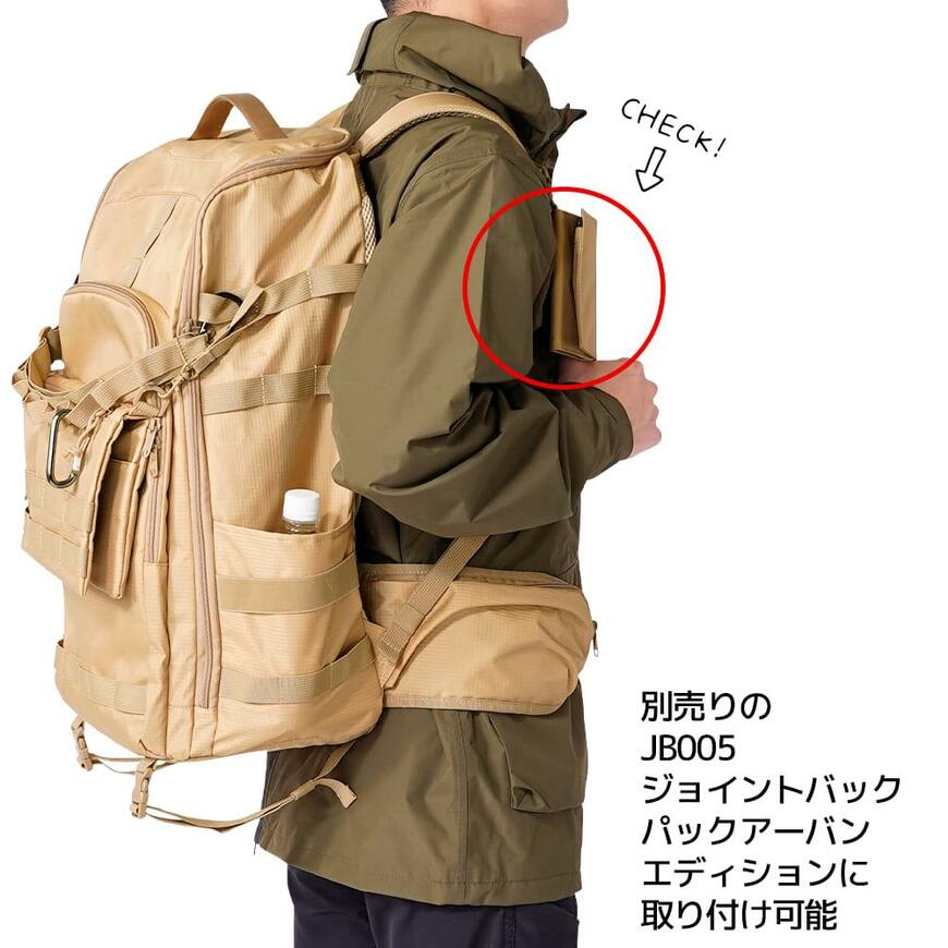 ワークマン、ジョイントウォレットアーバンエディション画像