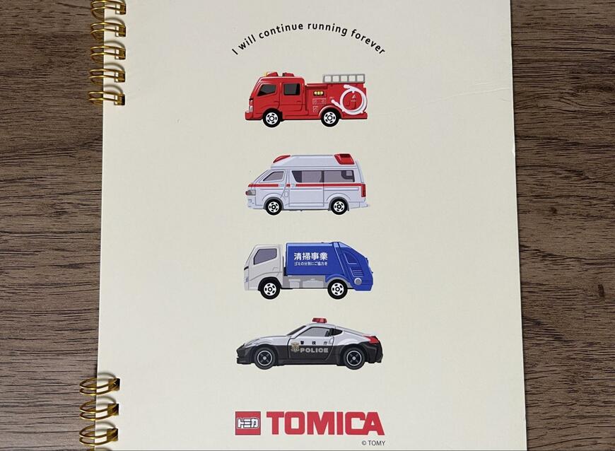 セリア、トミカA5リングノートA罫 40枚商品画像