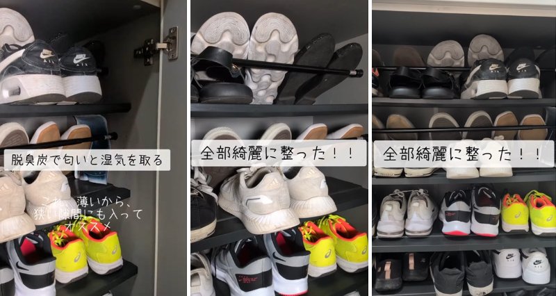 投稿の画像
