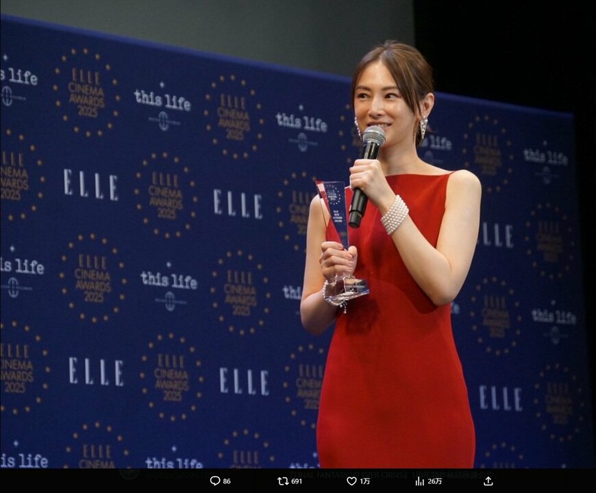 北川景子のX投稿