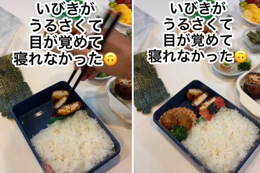 投稿動画のワンシーン