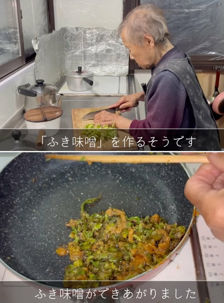94歳の調理風景