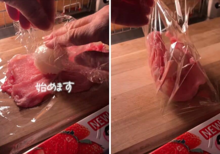 投稿の画像