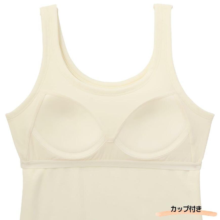 レディースシン・呼吸するインナーカップ付きタンクトップ肌さら