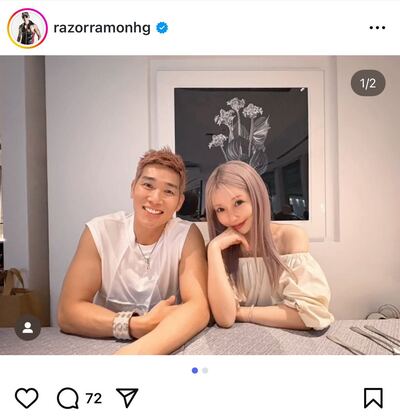 レイザーラモンHGのInstagram投稿