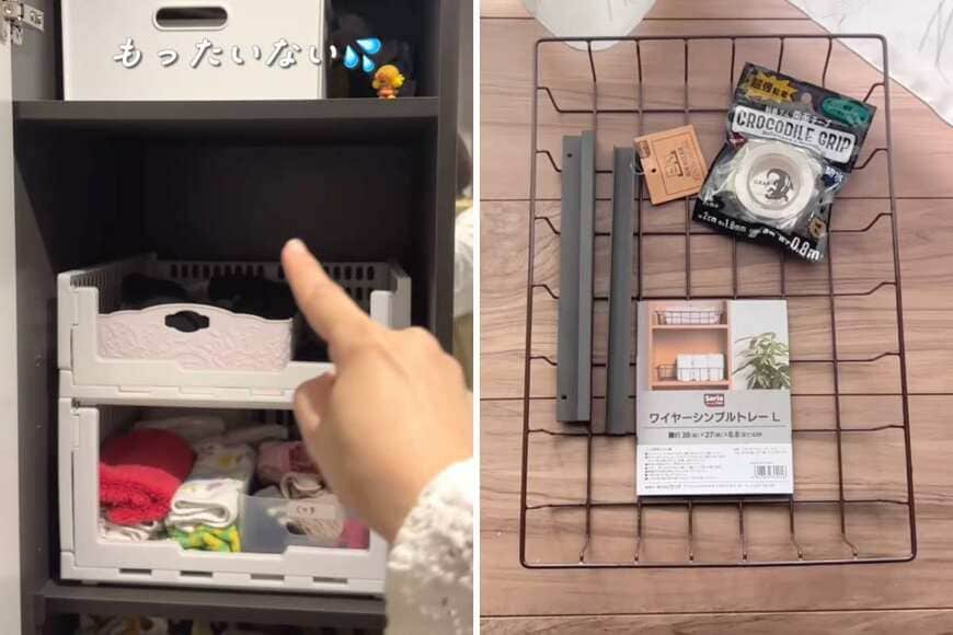 セリアの商品を使ったDIY