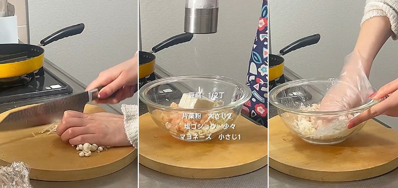 投稿動画のワンシーン