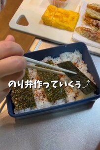 味付け海苔を挟んで作る【豪華な海苔弁当】が話題！「絶対美味しいやつですね」「うちも味付け海苔派です」の声
