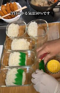 【やる気50％】冷食活用主婦の「里芋の肉じゃが弁当」初挑戦なのに「作ってみたい！」の声が続々