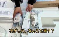 イケアの「ドリンクホルダー」の意外な整理整頓アイデアに目からウロコ！収納力Lv.99の妻が教える“じゃない”使い方