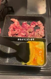 【料理初心者のお弁当記録】しょうが焼きを使った『おにぎらず弁当』に「私も挑戦したい」の声