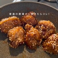 【寝坊した日のお弁当】冷凍唐揚げをアレンジ　「スイチリ唐揚げ弁当」具を入れた〈ふわふわ卵焼き〉も美味しそう