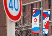 「どこ見てもこみゃくだらけ？」万博デザインがあふれる桜島駅に「まるで知らない風景」「行けばよかった！」