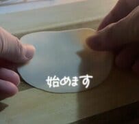 「餃子の皮」を使った弁当が話題　50歳母のアイデアに称賛の声