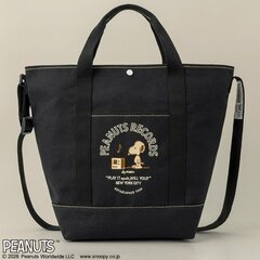 「1泊旅行も余裕の特大」宝島社〈スヌーピー舟形バッグ〉3740円「高級刺しゅうの2WAY」「予約殺到で完売必至」
