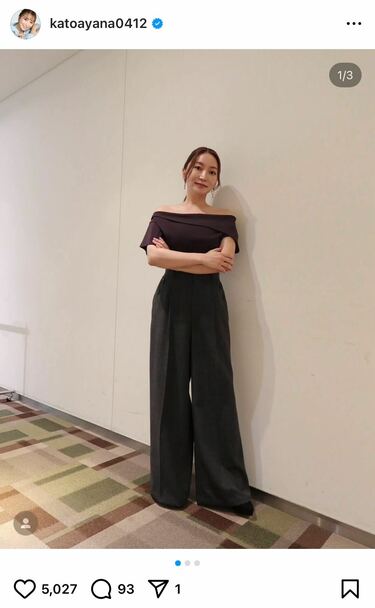 37歳・加藤綾菜 6キロ減量成功を報告 美スタイルに「すごくスッキリ