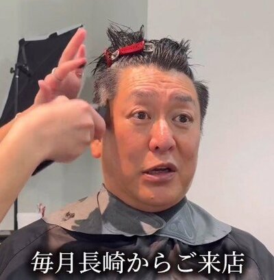 カットとパーマを希望する男性