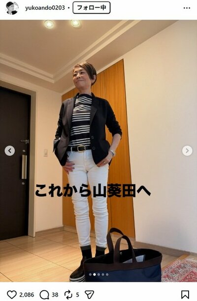 安藤優子のInstagram投稿
