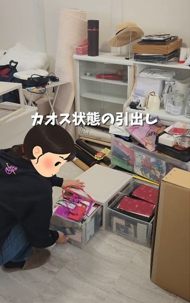 変身前の推しグッズ