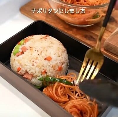 投稿動画のワンシーン