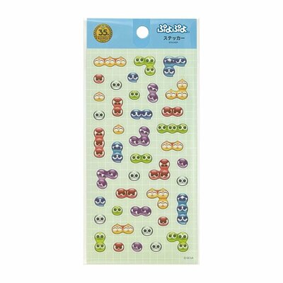 ワッツオンラインショップ ステッカー（ぷよぷよ、Ｄ） 371588