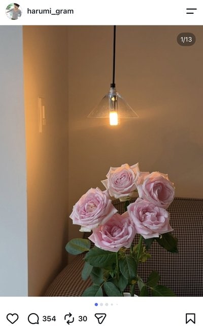 栗原はるみのInstagram投稿