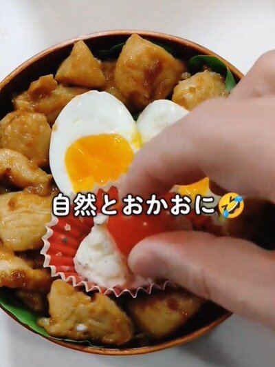 投稿動画のワンシーン