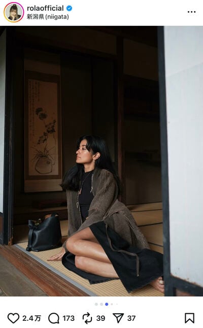 ローラのInstagram投稿