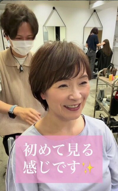 襟足がすっきりした、菱形のショートスタイル（アフター）