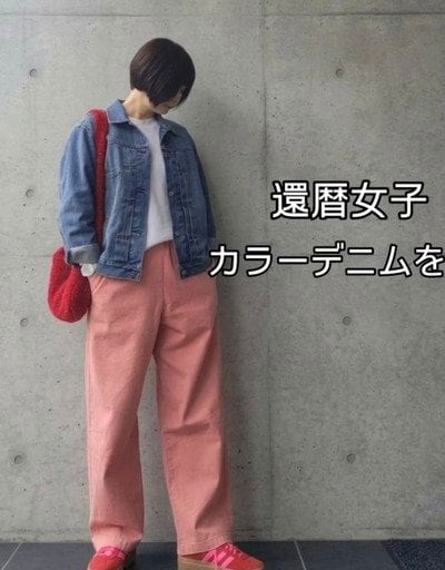 60歳のマダム