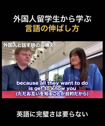 投稿動画のワンシーン