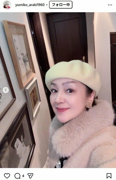 荒木由美子のInstagram投稿