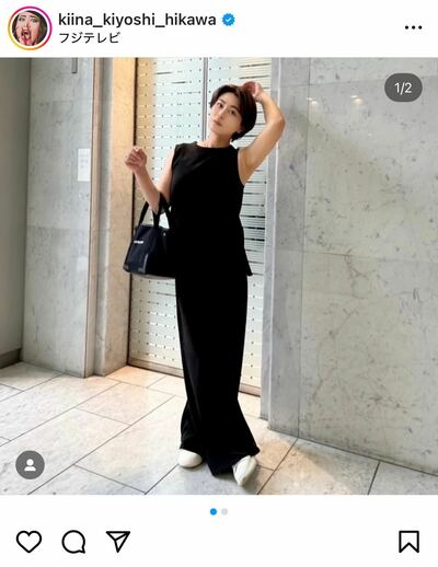 氷川きよしのInstagram投稿