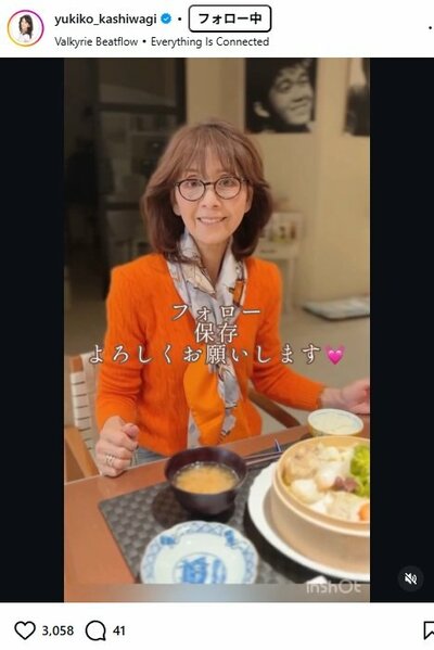 柏木由紀子のビタミンカラーファッション