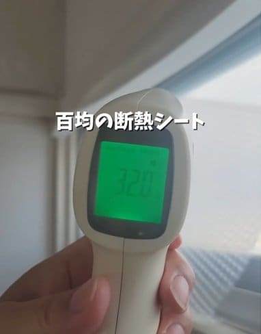 投稿の画像
