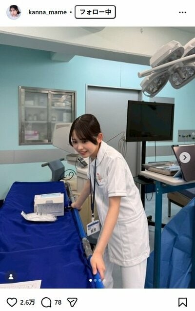 梶原叶渚のInstagram投稿