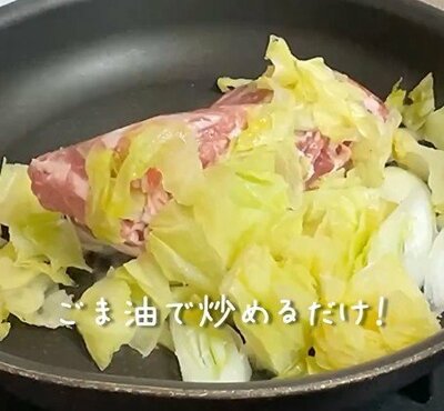 投稿動画のワンシーン