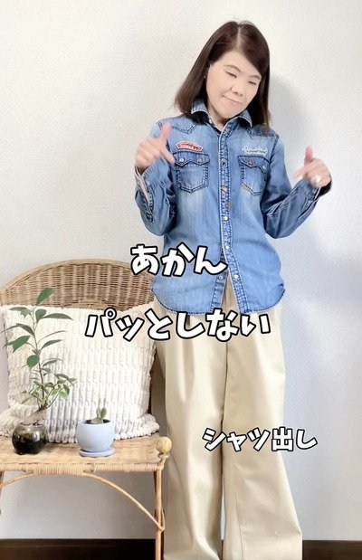 60代のマダム