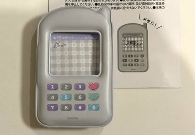 セリア、ぷくぷくカバー付箋35Ｐガラケー商品画像