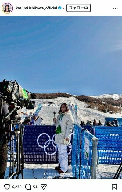 石川佳純さんのInstagram投稿