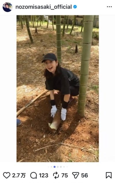 佐々木希のInstagram投稿