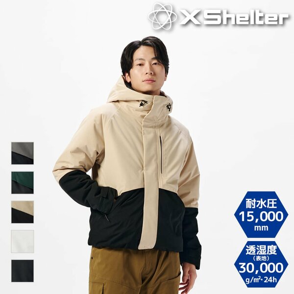 断熱シートと発熱わたの相乗効果で冬シーズンも快適に