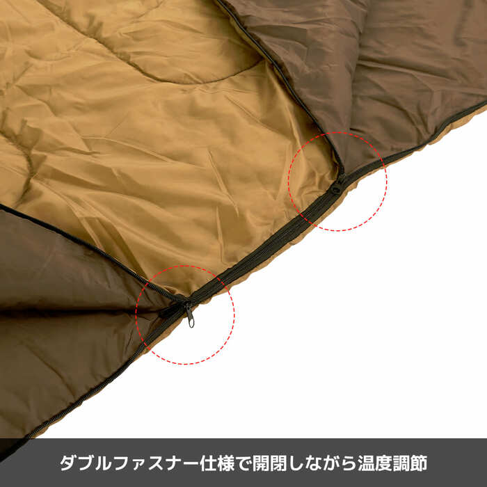 ダブルファスナー仕様で使い方もいろいろ